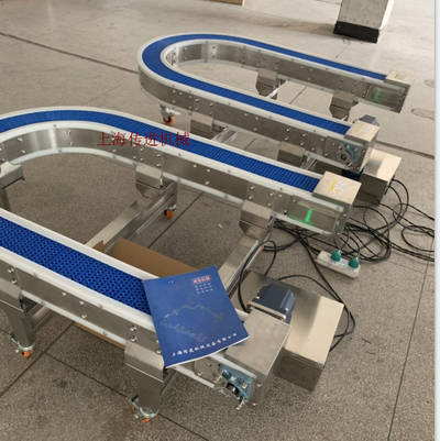 非標(biāo)輸送機(jī)廠家，U型網(wǎng)帶輸送機(jī)